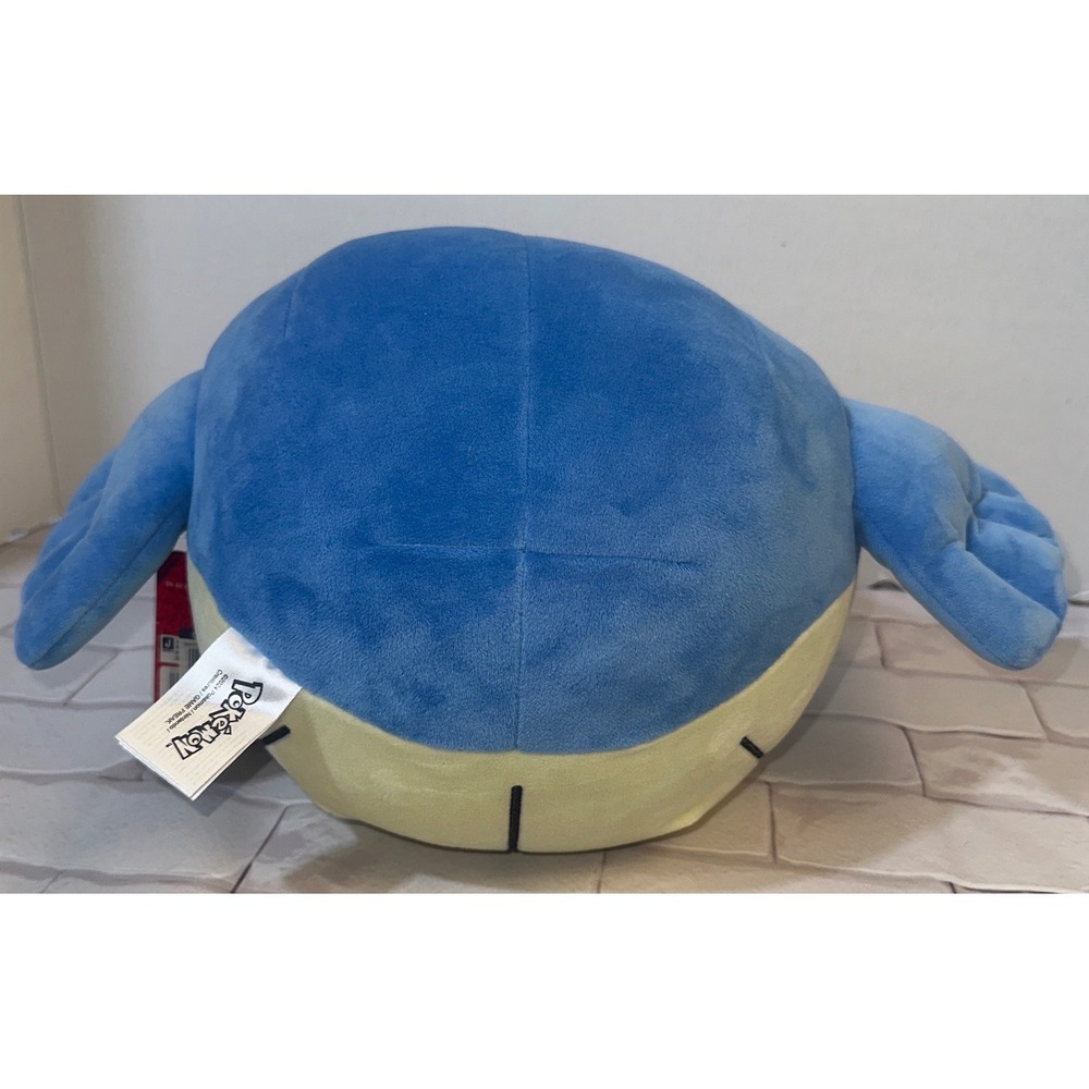 Pokemon Wailmer Plush Jazwares 2024 Blue Yellow Round Stuffed Toy PKW3724 NWT - Picture 2 of 11